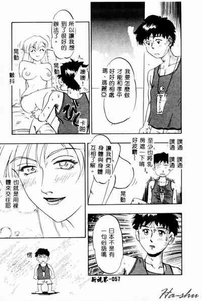 第59頁圖