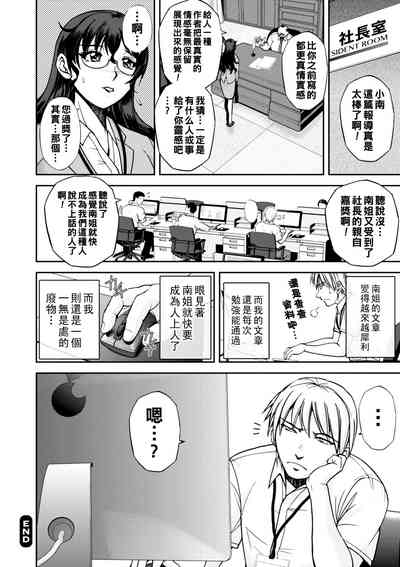 第39頁圖