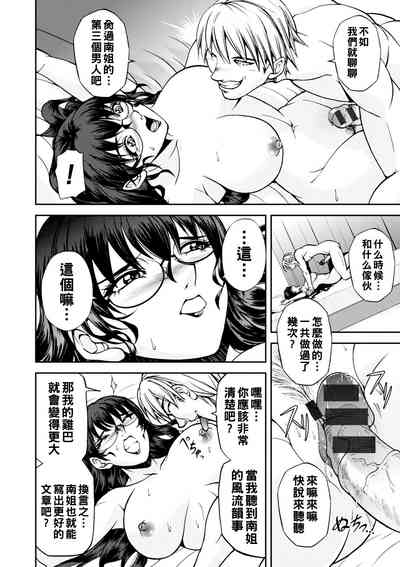 第79頁圖