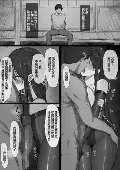 第79页图