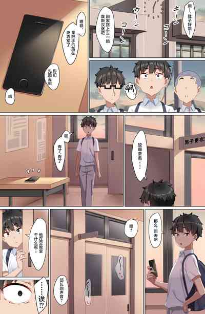 第11頁圖