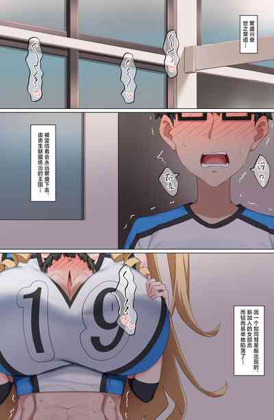 第3頁圖