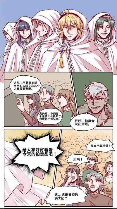 第39頁圖
