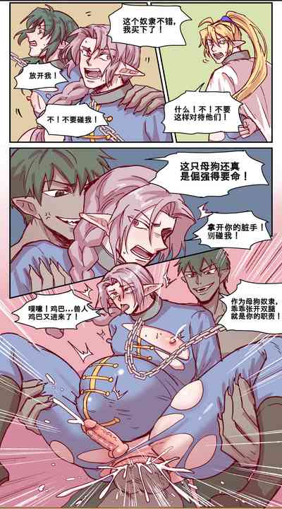 第43頁圖
