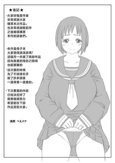 第27頁圖