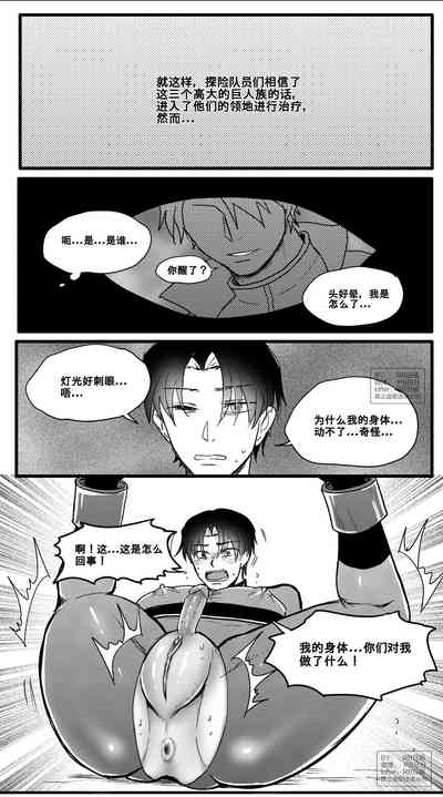 第3頁圖