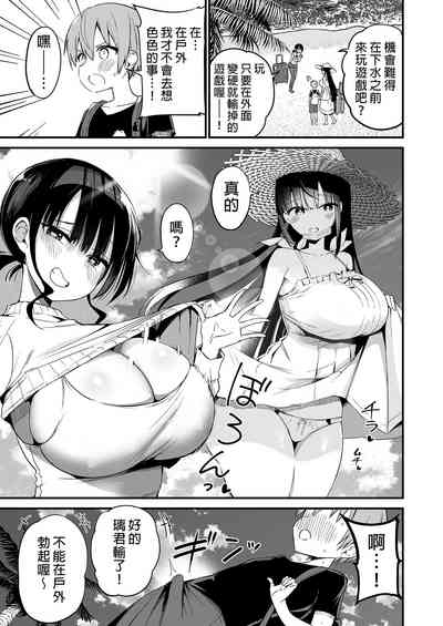 第19頁圖