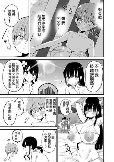 第27頁圖