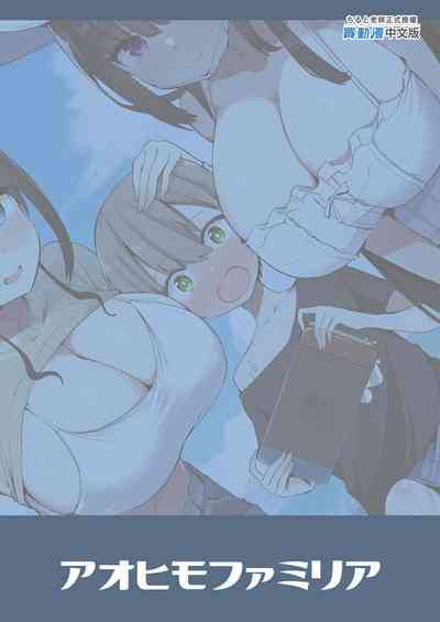 第43頁圖