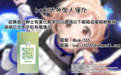 第23页图