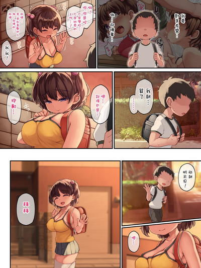 第19頁圖