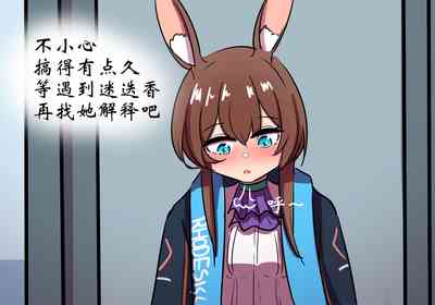 第27页图