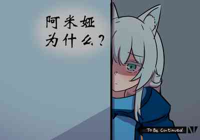 第31页图