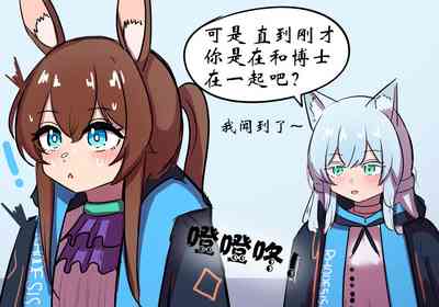 第39页图