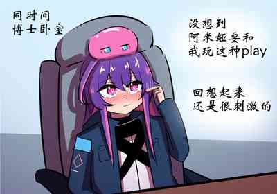 第43页图