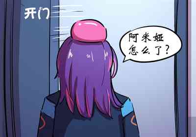 第47页图