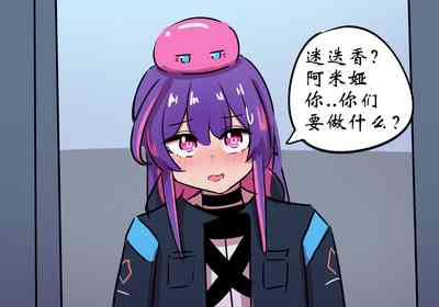 第51页图
