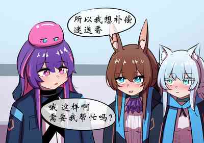 第55页图