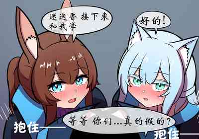 第59页图