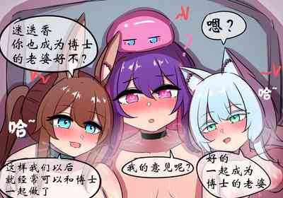 第79页图