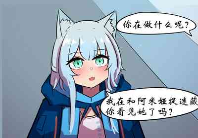 第7页图