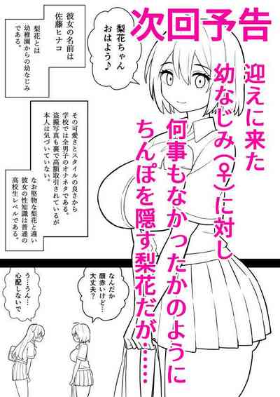 第19頁圖