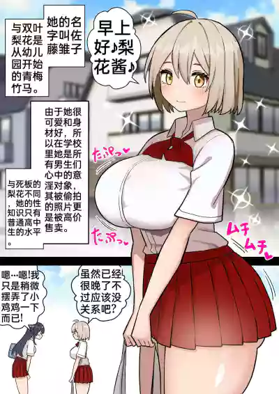 第23頁圖