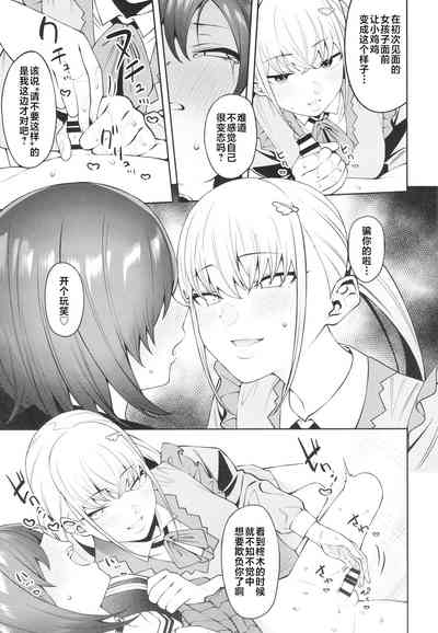 第27頁圖