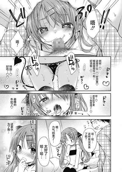 第11页图