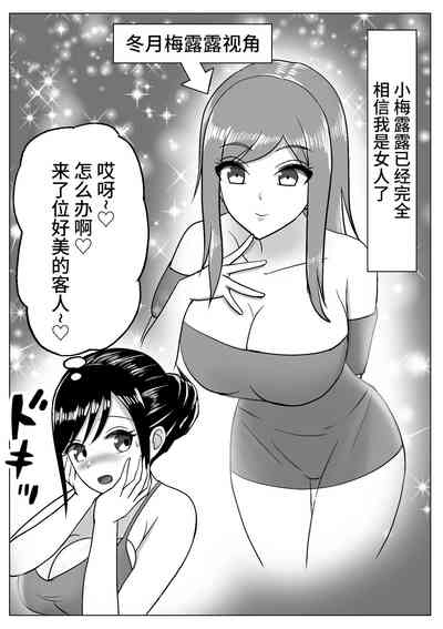 第11頁圖