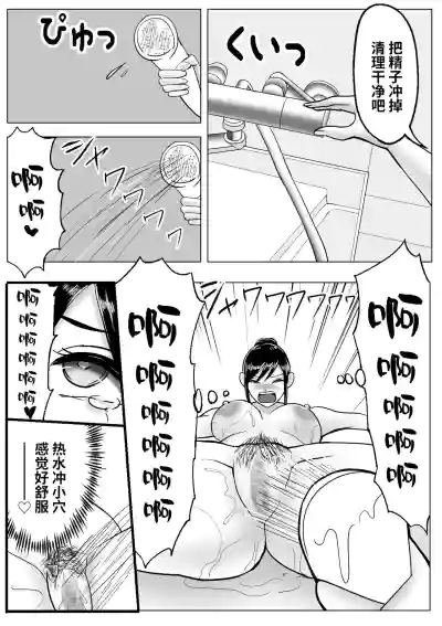 第19頁圖