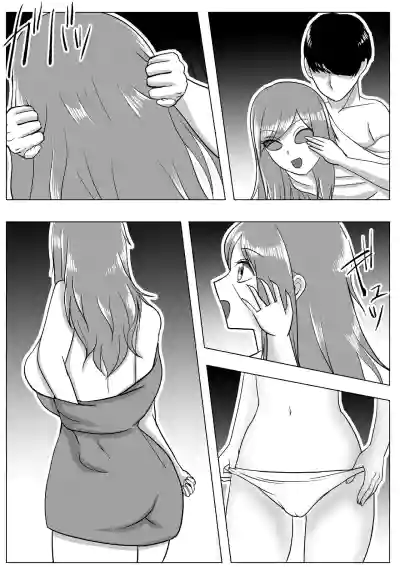 第7頁圖
