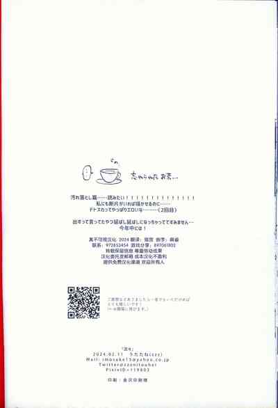 第27頁圖