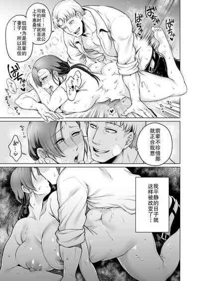 第15頁圖