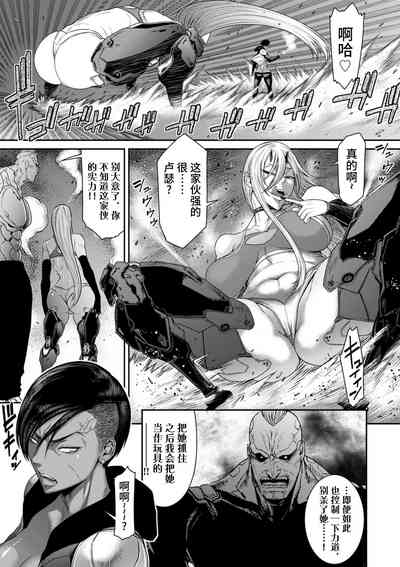 第103頁圖