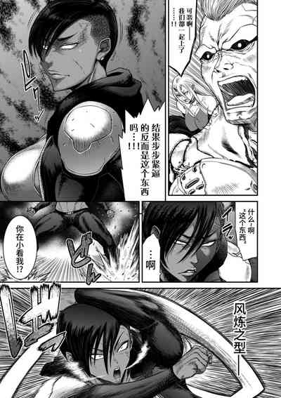 第111頁圖