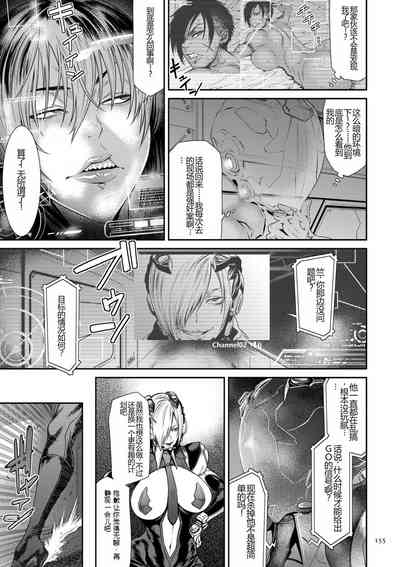 第155頁圖