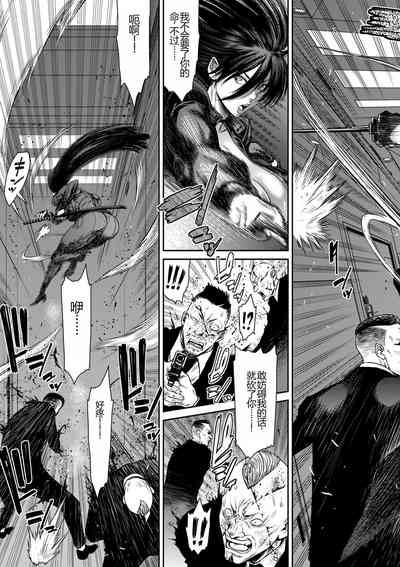 第167頁圖