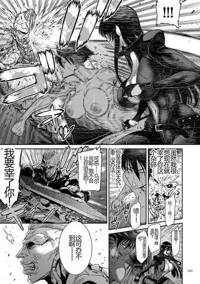 第191頁圖