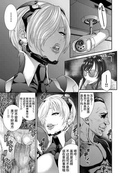 第19頁圖