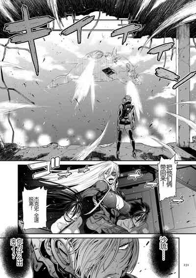 第231頁圖