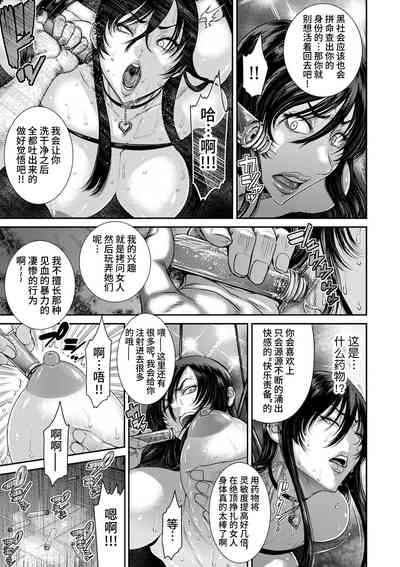第43頁圖