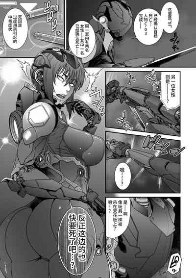第55頁圖