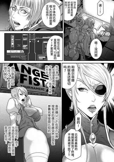第59頁圖