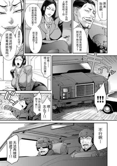 第79頁圖