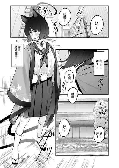 第3頁圖