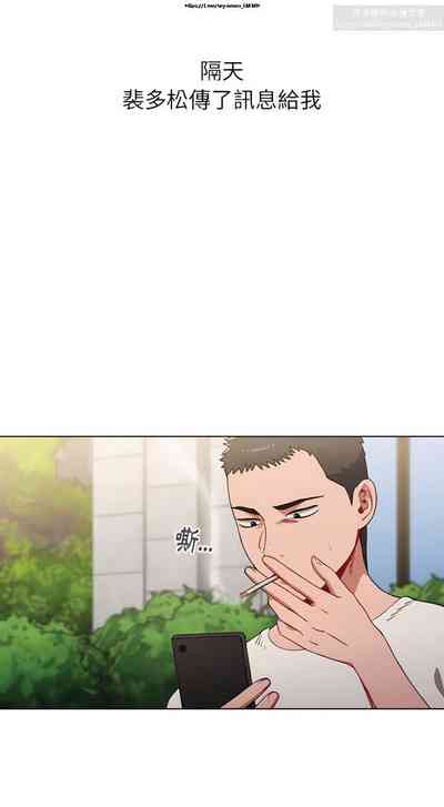 第103页图