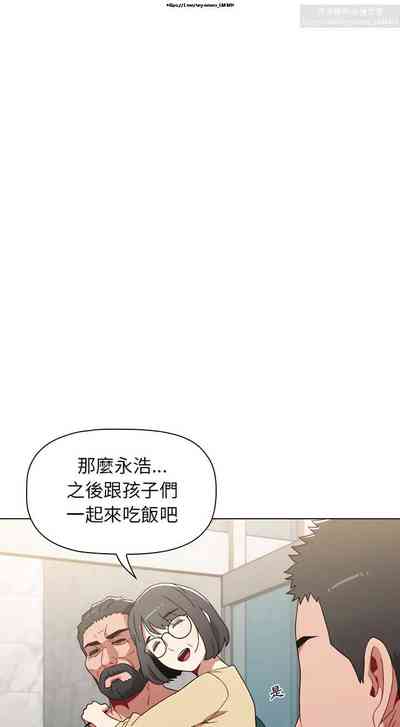 第111页图