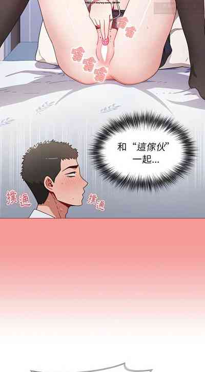 第131页图
