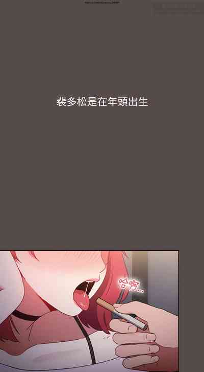 第15页图